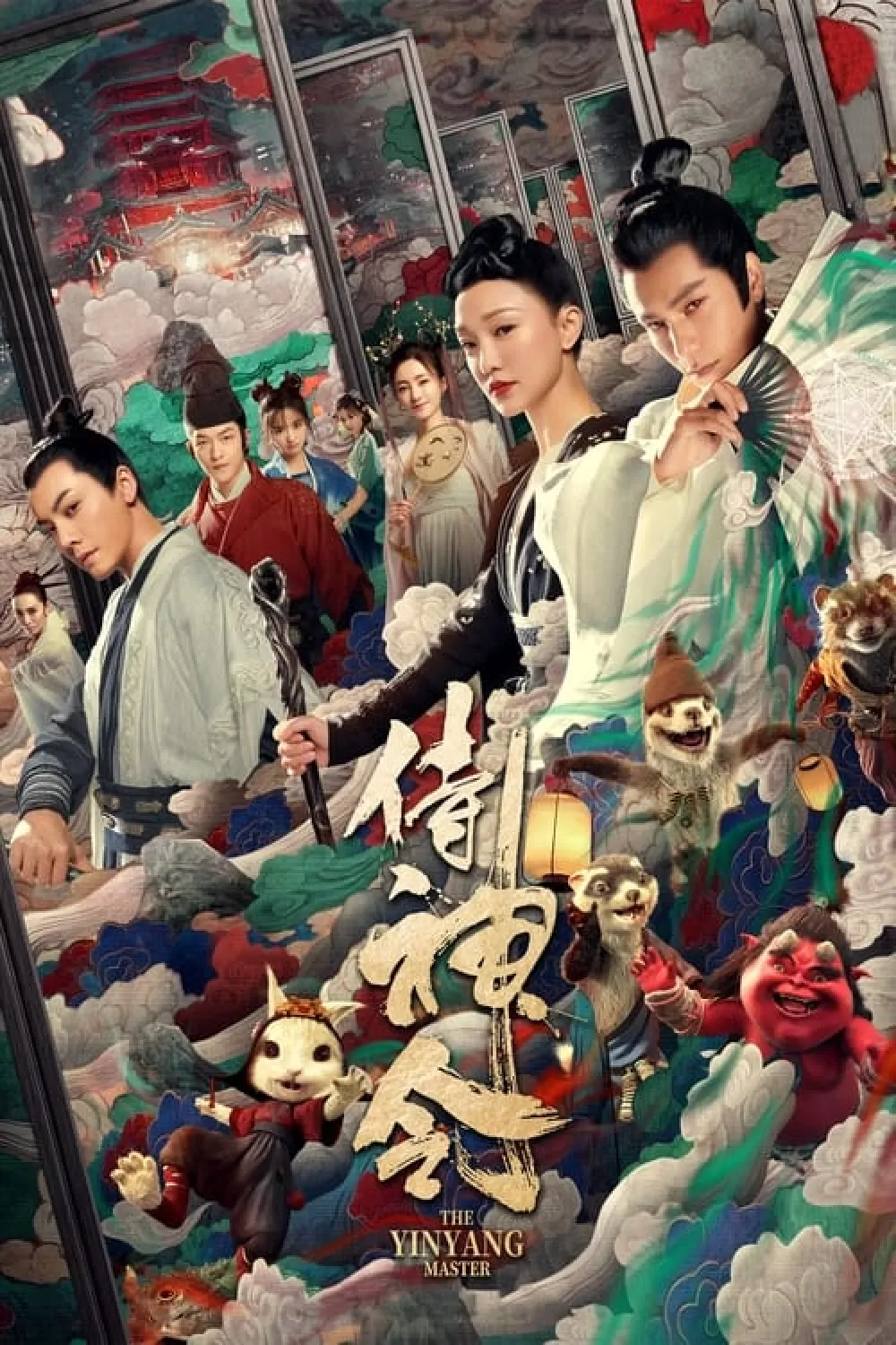 A jin-jang mester online