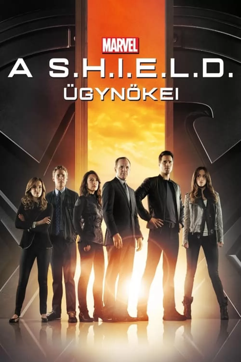 A SHIELD ügynökei online