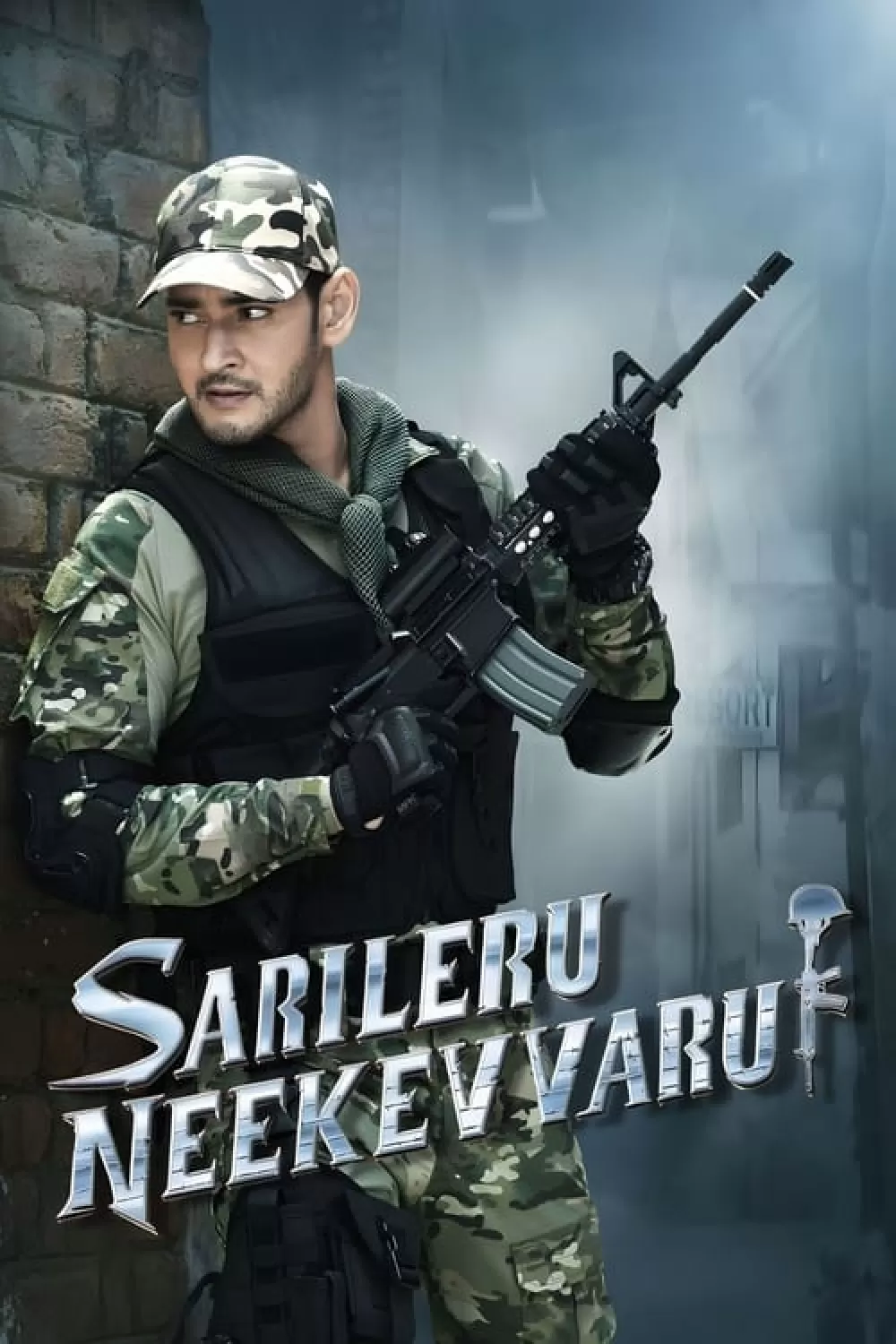 Akinek nincs ellenfél online