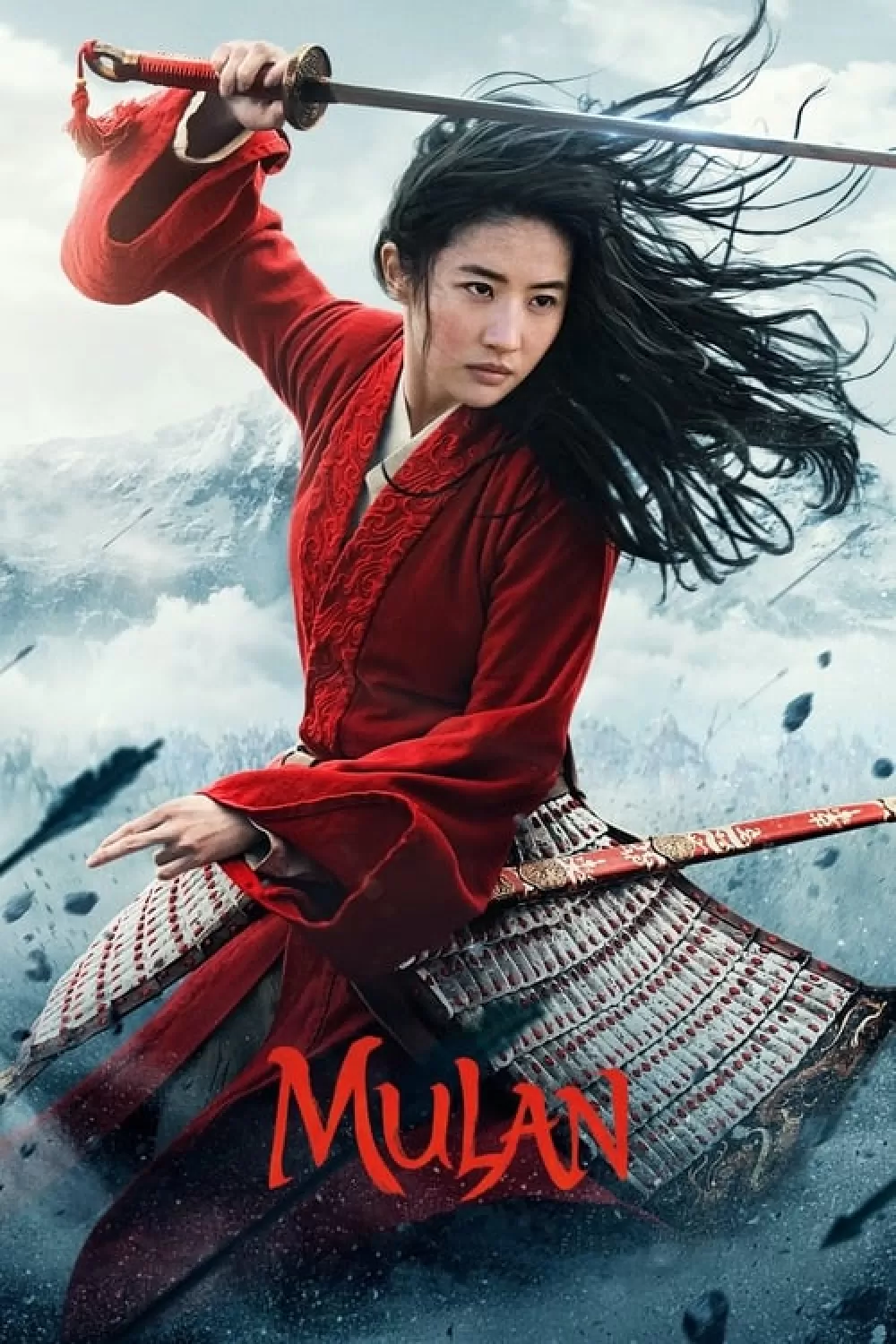 Mulan online