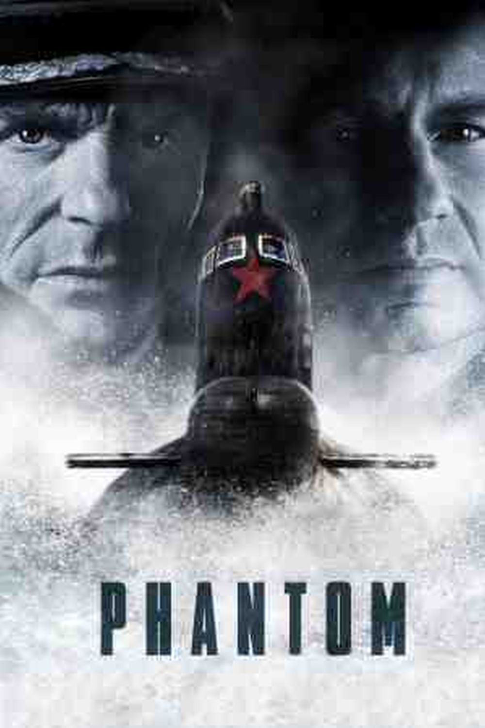 Phantom online