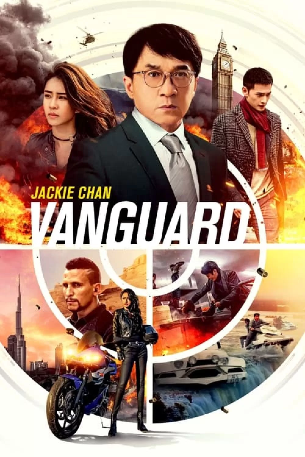 Vanguard online