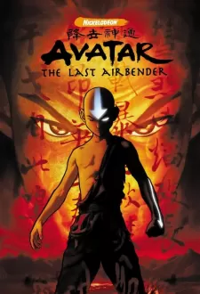 Avatar -Az utolsó léghajlító