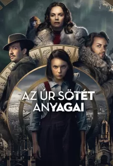 Az Úr sötét anyagai