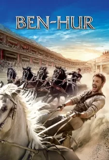 Ben Hur