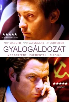 Gyalogáldozat