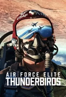 Thunderbirds: Elit repülőszázad